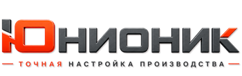 ЮнионикРу — поставка, установка и настройка станков в Ржеве 2026